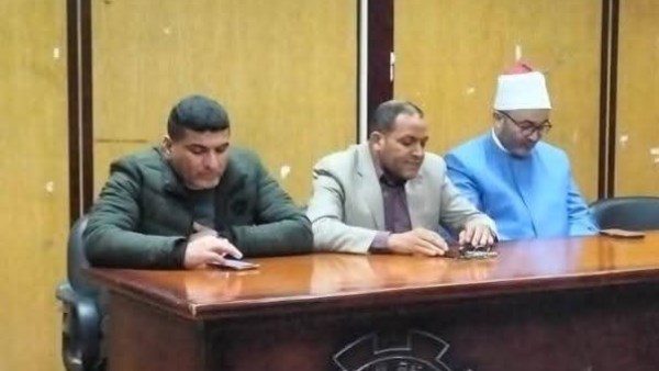 محافظة البحيرة 