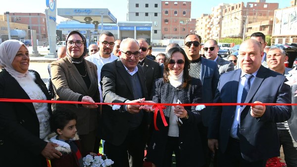 محافظة البحيرة 