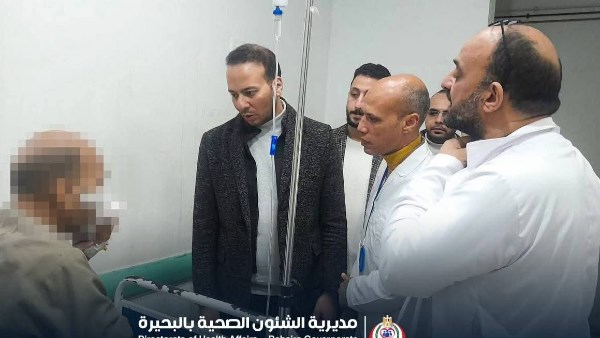 محافظة البحيرة 