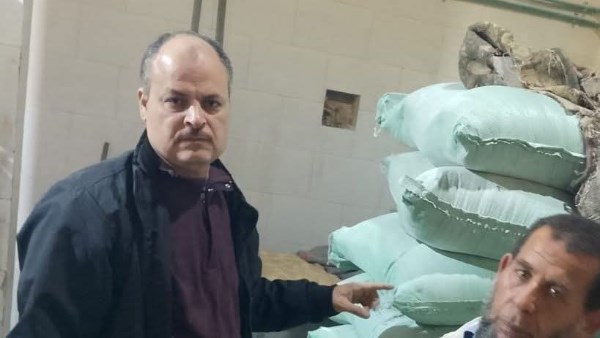 مديرية التموين بكفر الدوار 