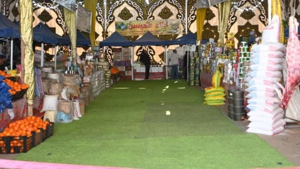 معرض أهلا رمضان بالبحيرة 