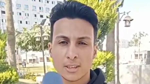 محافظة البحيرة 