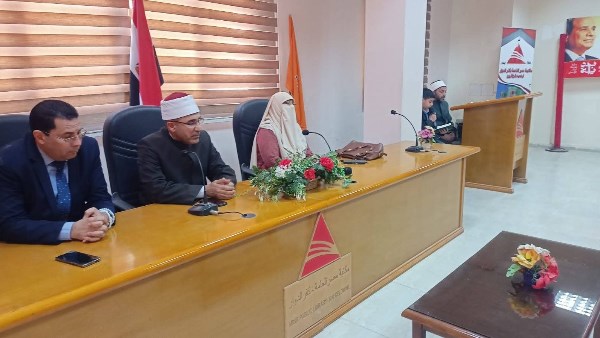 مكتبه كفر الدوار 