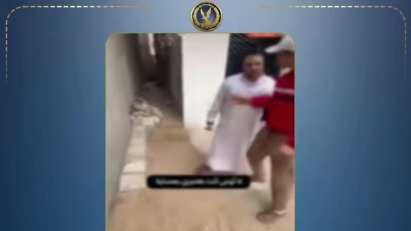 وزارة الداخلية 