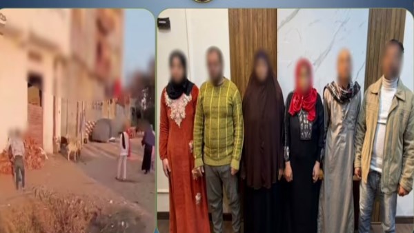 وزارة الداخلية 