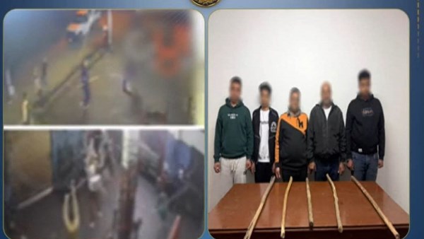 وزارة الداخلية 