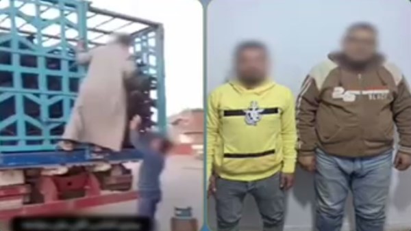 وزارة الداخلية 