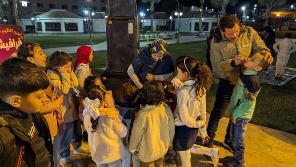 محافظة البحيرة 