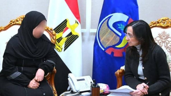 محافظة البحيرة 