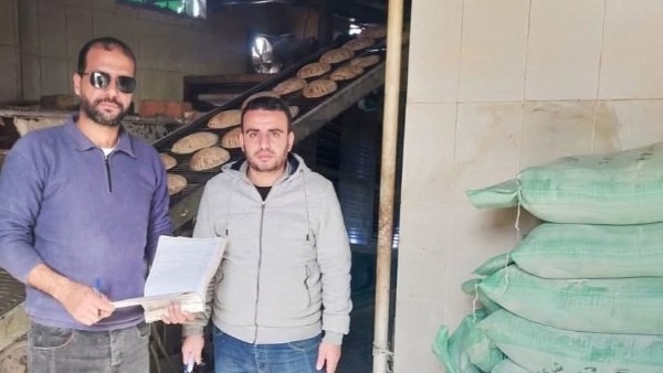 تموين كفر الدوار 