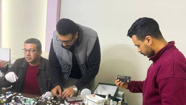 مديرية الصحة بالبحيرة 