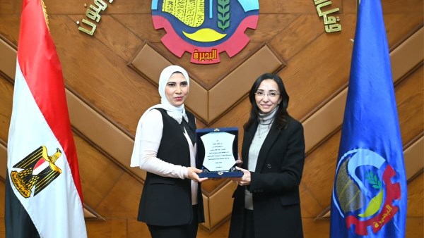 محافظة البحيرة 