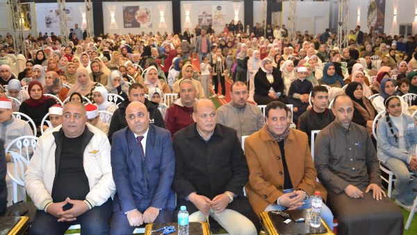 محافظة البحيرة 