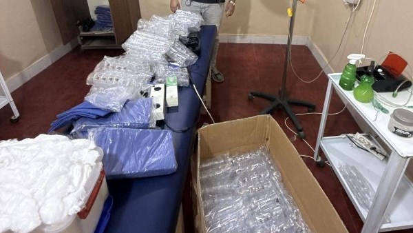 محافظة البحيرة 