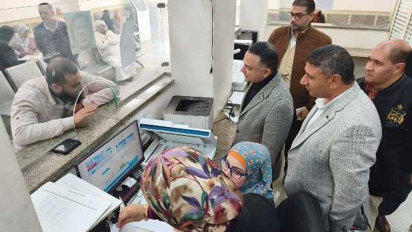 محافظة البحيرة 