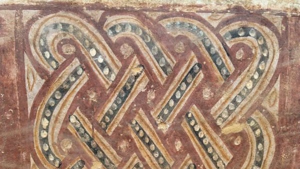 محافظة البحيرة 