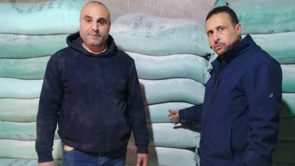 تموين كفر الدوار 