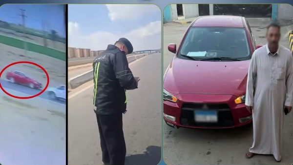 وزارة الداخلية 