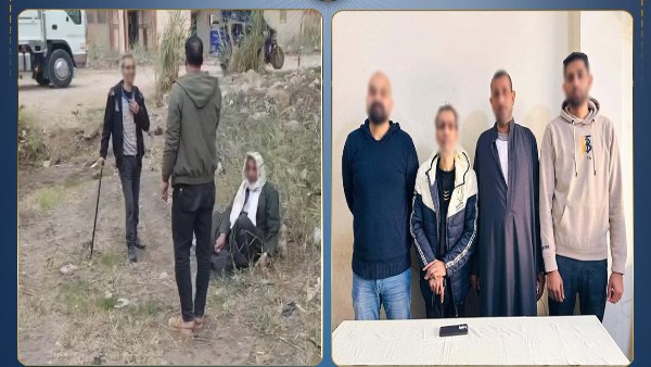 وزارة الداخلية 