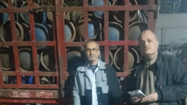 تموين كفر الدوار 