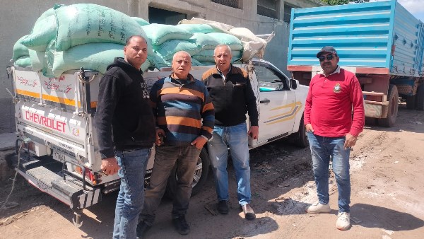 مديرية التموين بالبحيرة 