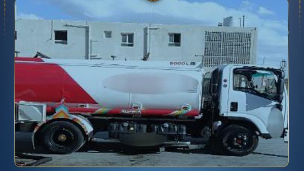 وزارة الداخلية 