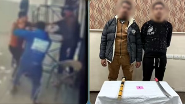 وزارة الداخلية 