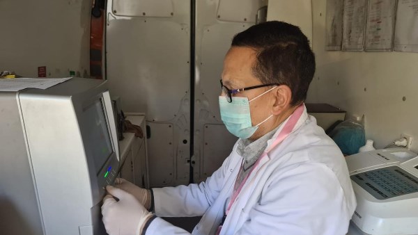 محافظة البحيرة 