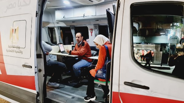 المركز التكنولوجي المتنقل