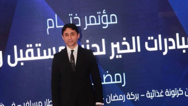 النائب محمد مظلوم يعلن منظومة مستقبل وطن الرقمية