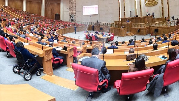 الجلسة العامة