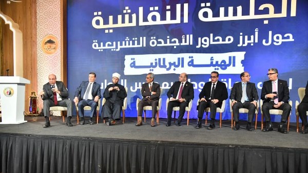 خلال الاحتفالية