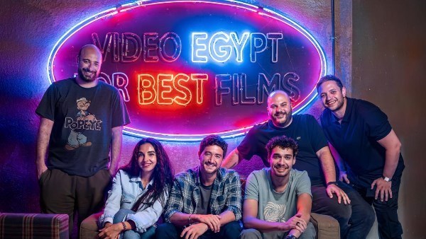 فيلم"ايجي بست"