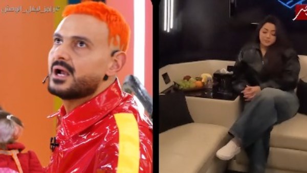 رحمة محسن و رامز جلال