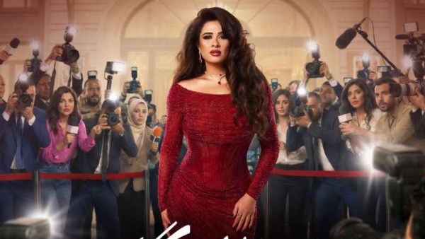 الفنانة ياسمين عبد العزيز 