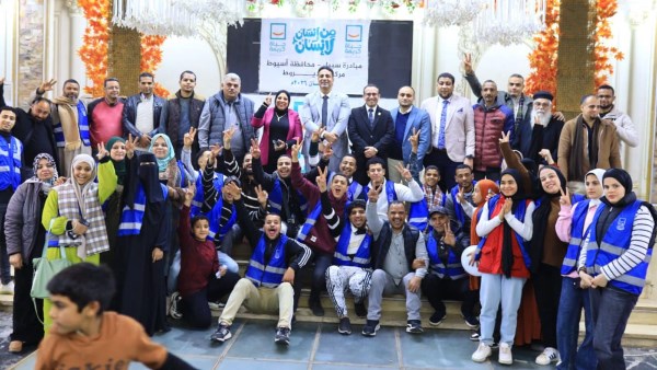 إفطار جماعي بديروط