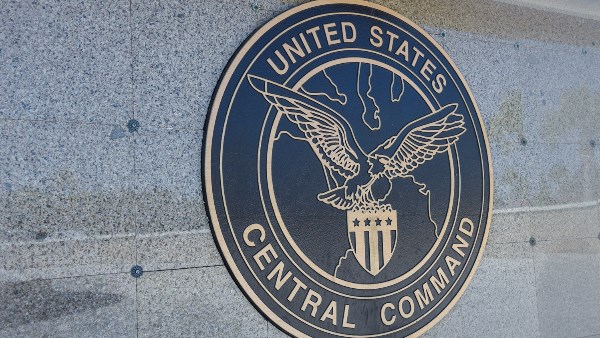 القيادة الأمريكية: قطعنا رأس الأفعى ولم يعد للحرس الثوري مقر قيادة