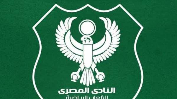 نادي المصري 