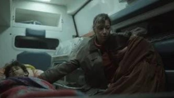 مسلسل صحاب الأرض