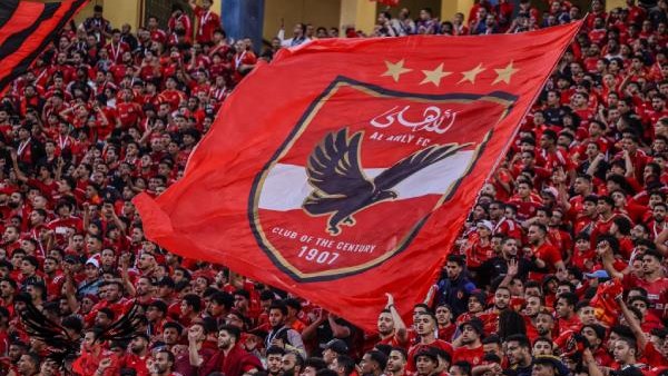 النادي الأهلي 