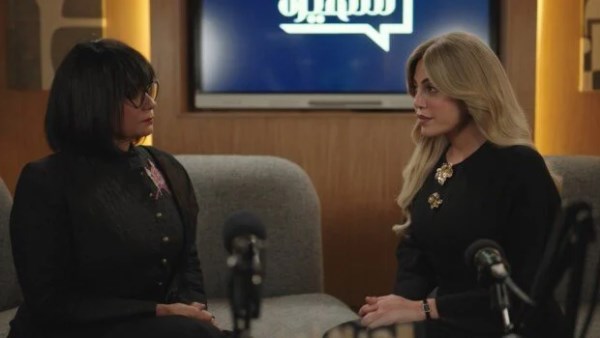 مسلسل توابع