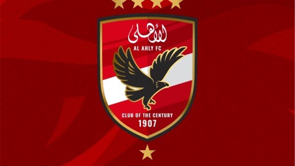الاهلي 