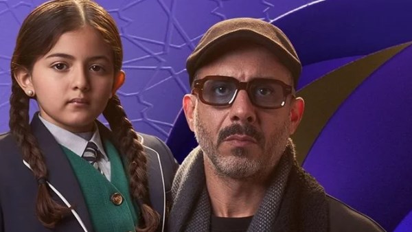 مسلسل أب ولكن