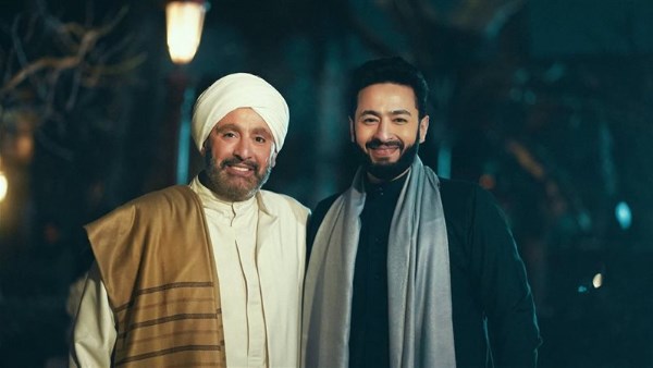 الحلقة 19 من مسلسل المداح