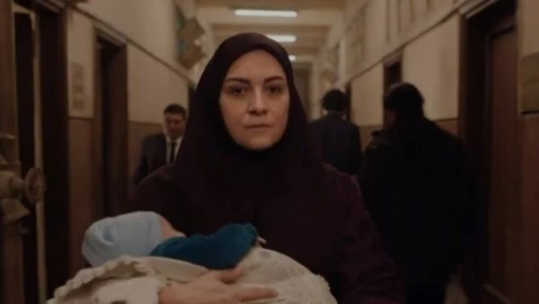 مسلسل حكاية نرجس