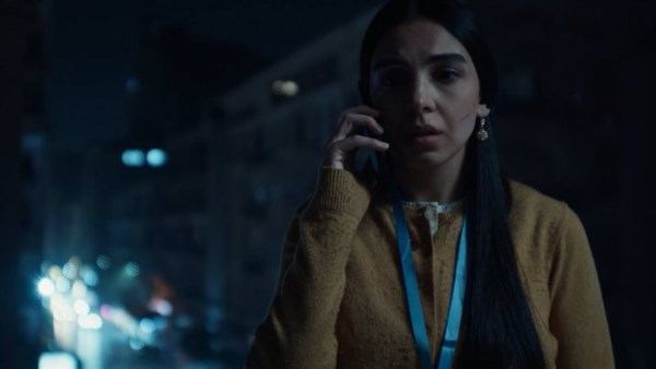 مسلسل عرض وطلب