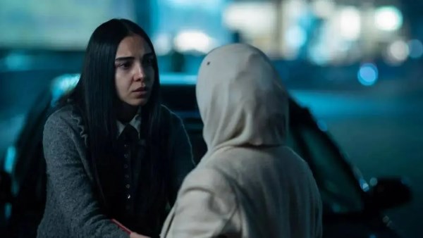 مسلسل عرض وطلب