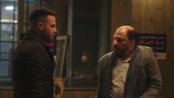 مسلسل الكينج