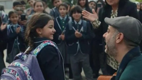 مسلسل أب ولكن