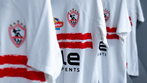 قميص الزمالك